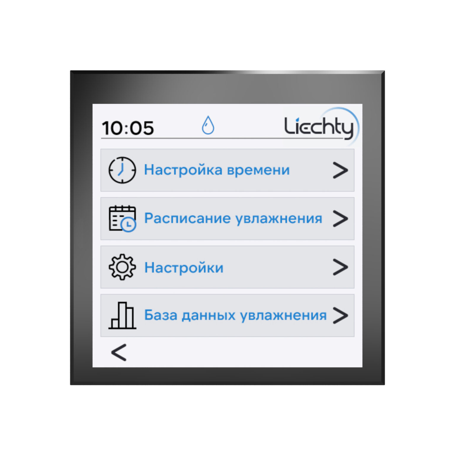 Проводной / беспроводной пульт управления в корпусе белое золото Liechty HS4-WG заказать у производителя фото 5