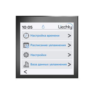 Проводной / беспроводной пульт управления в золотом корпусе Liechty HS4-G заказать у производителя фото 5